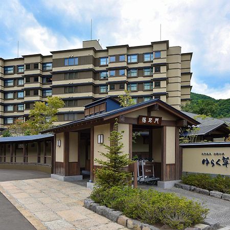 Hotel Jozankei Onsen Yurakusoan Sapporo Exterior foto