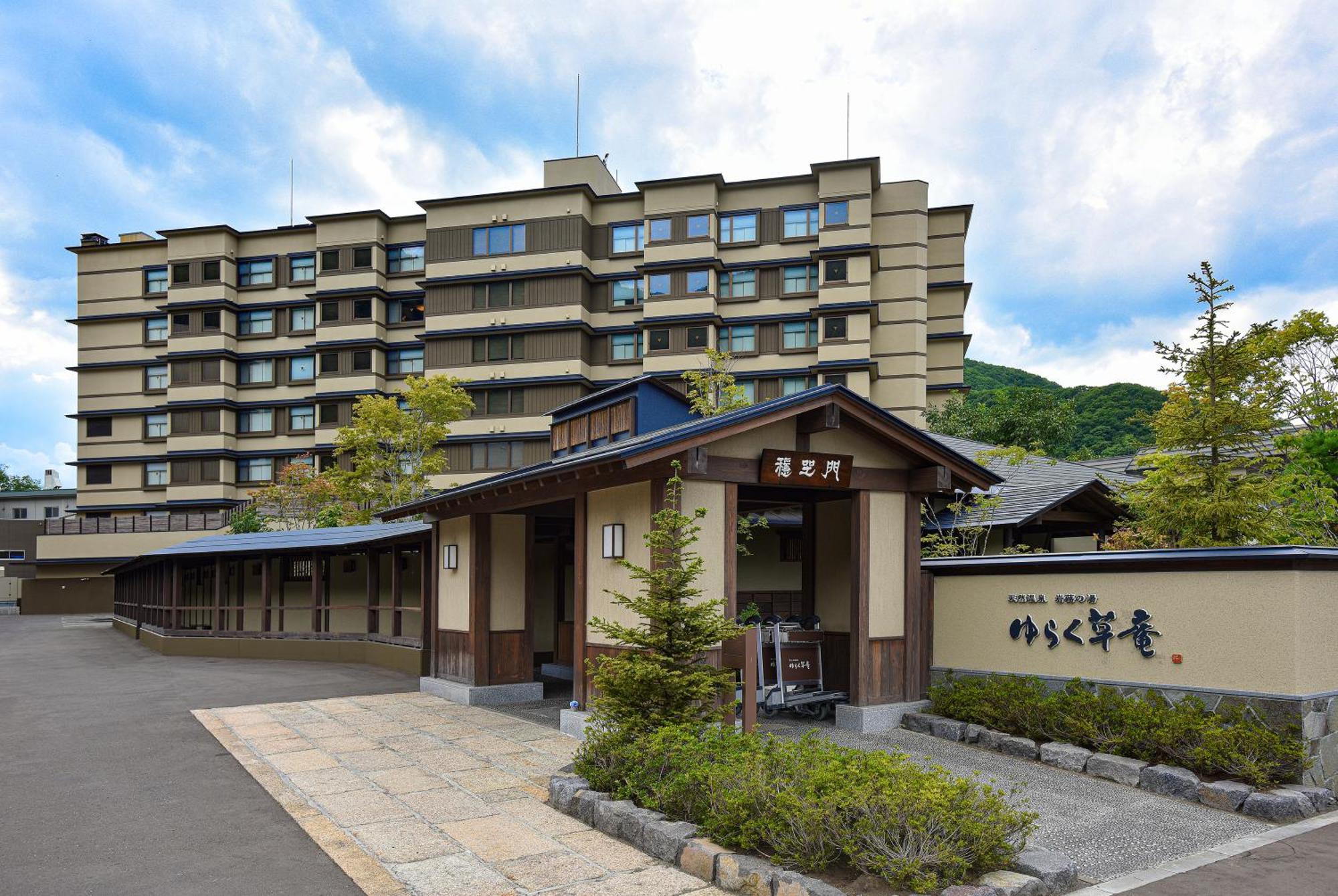 Hotel Jozankei Onsen Yurakusoan Sapporo Exterior foto